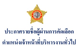 job5